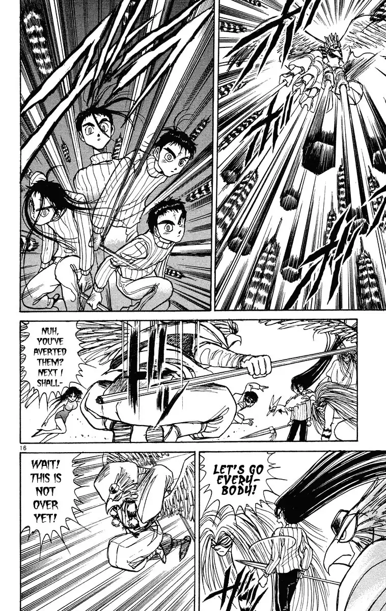 Ushio and Tora Chapter 193 17